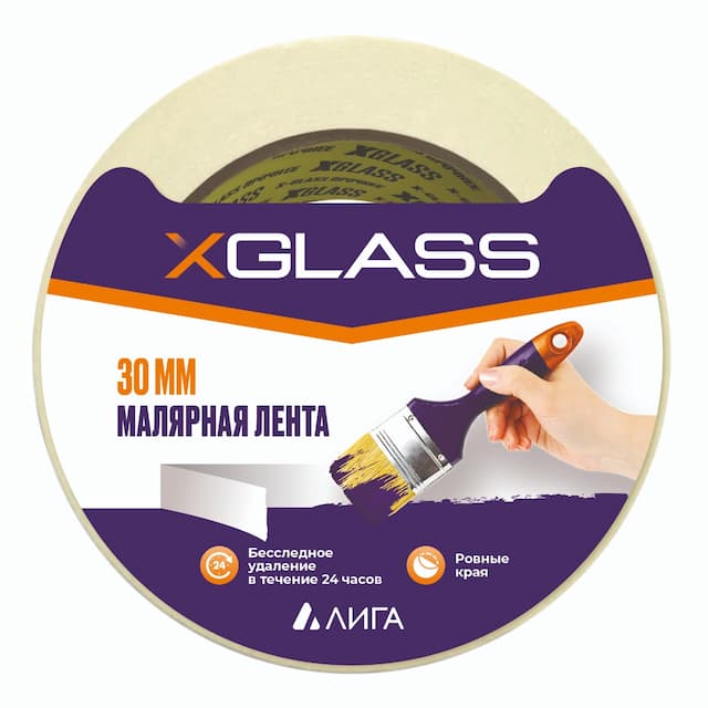 Лента малярная клейкая Xglass 6303 индивидуальная упаковка 30 мм 36 м 